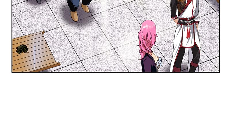 《都市极品仙医》第273话 不该来的人 第14页
