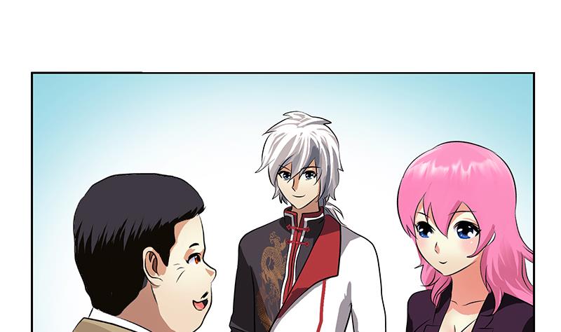 《都市极品仙医》第273话 不该来的人 第49页