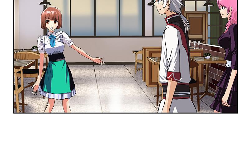 《都市极品仙医》第273话 不该来的人 第4页