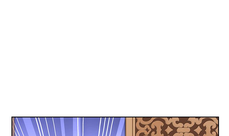 《都市极品仙医》第276话 我什么时候有？ 第10页
