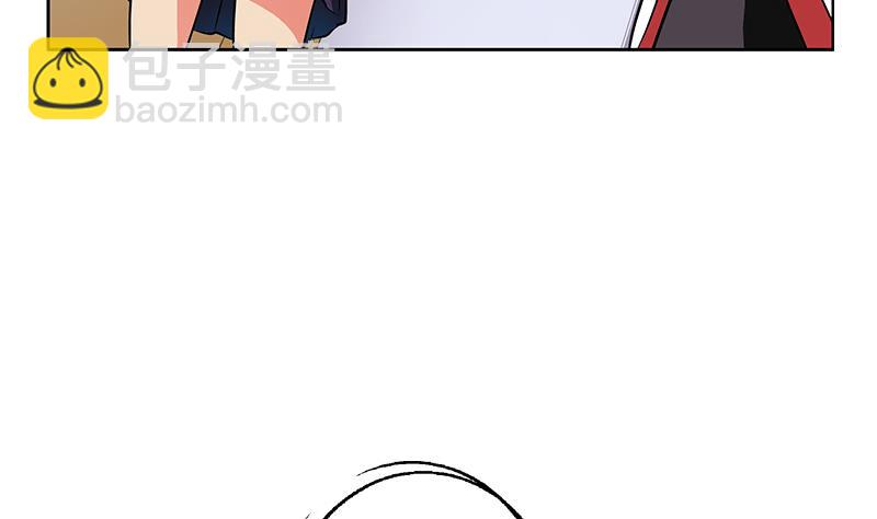 《都市极品仙医》第276话 我什么时候有？ 第28页