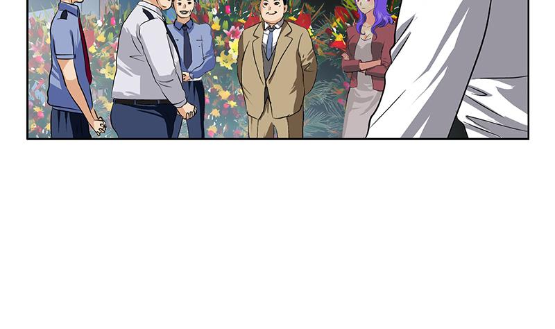 《都市极品仙医》第276话 我什么时候有？ 第35页