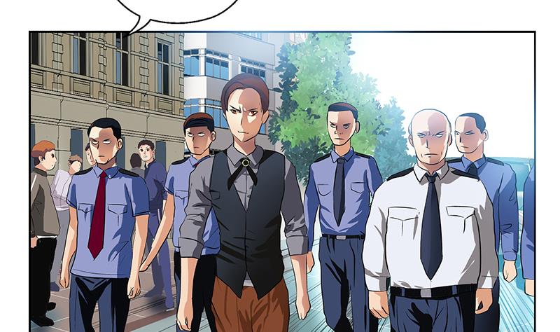 《都市极品仙医》第274话 报复 第11页