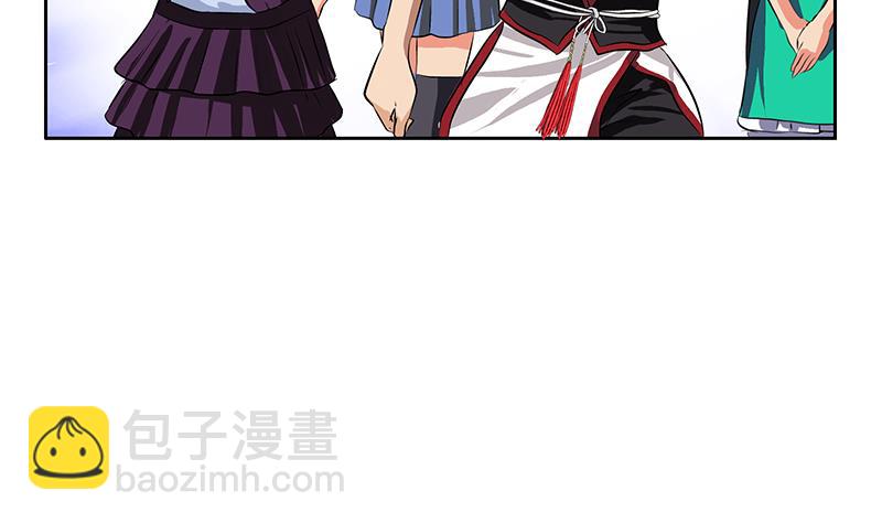 《都市极品仙医》第274话 报复 第19页