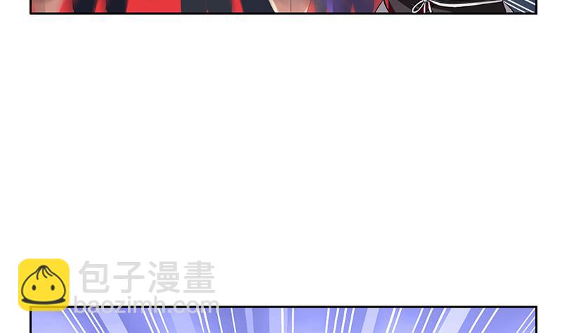 《都市极品仙医》第274话 报复 第35页