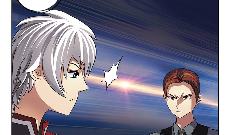 《都市极品仙医》第274话 报复 第44页