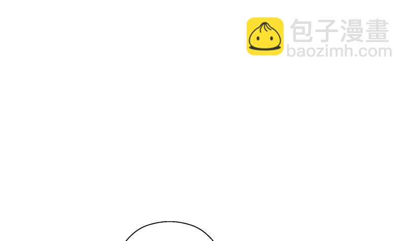 《都市极品仙医》第279话 天降大任于斯人 第19页