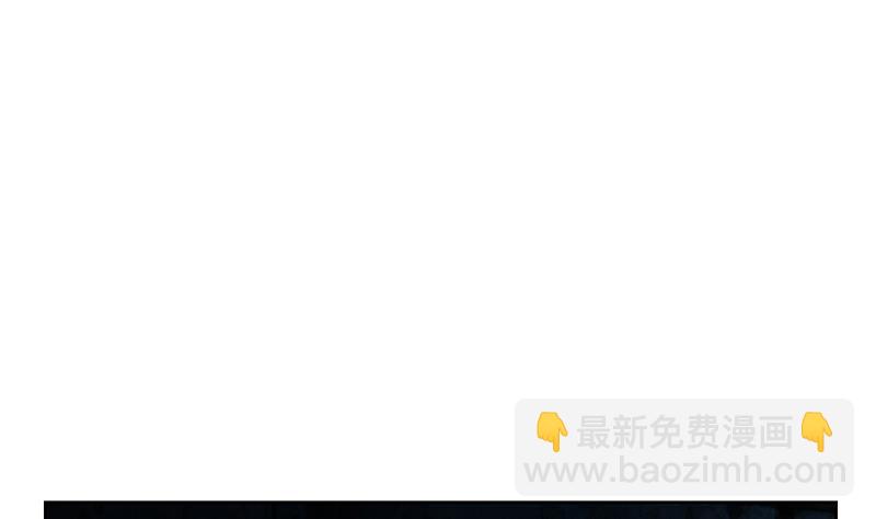 《都市极品仙医》第279话 天降大任于斯人 第29页