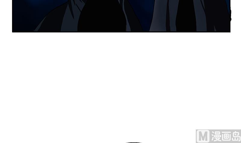 《都市极品仙医》第279话 天降大任于斯人 第36页