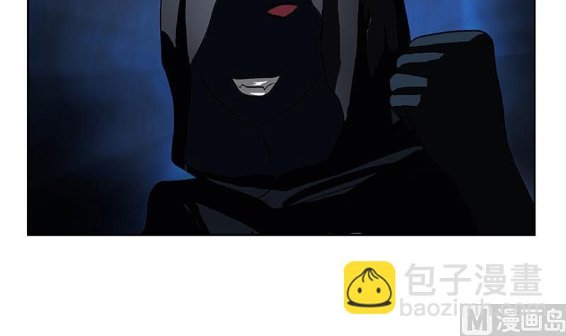 《都市极品仙医》第279话 天降大任于斯人 第45页