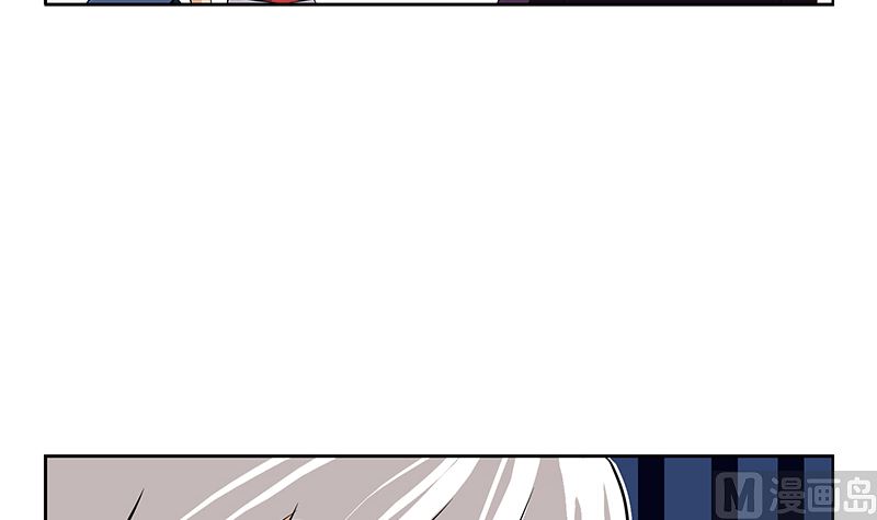 《都市极品仙医》第278话 沾沾自喜的陆宁 第24页