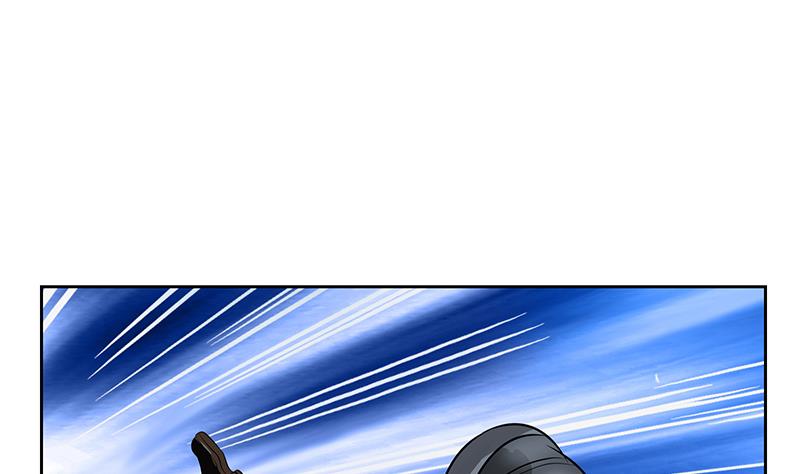 《都市极品仙医》第284话 冰冷的枪 第17页
