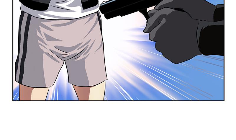《都市极品仙医》第284话 冰冷的枪 第38页