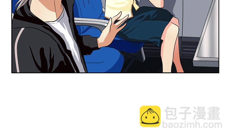 《都市极品仙医》第284话 冰冷的枪 第46页