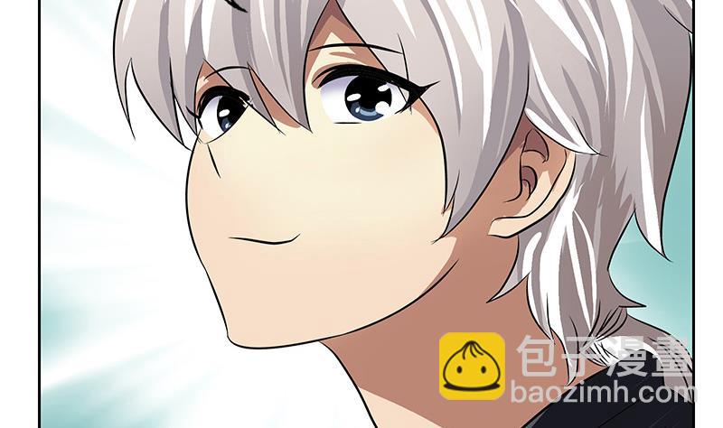 《都市极品仙医》第283话 劫机？ 第26页