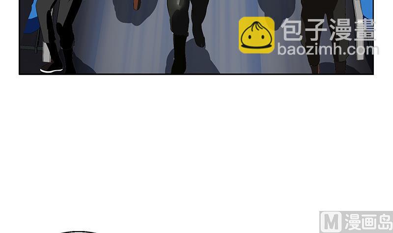 《都市极品仙医》第283话 劫机？ 第48页