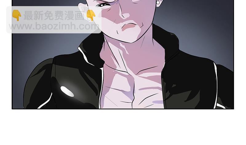 《都市极品仙医》第283话 劫机？ 第50页