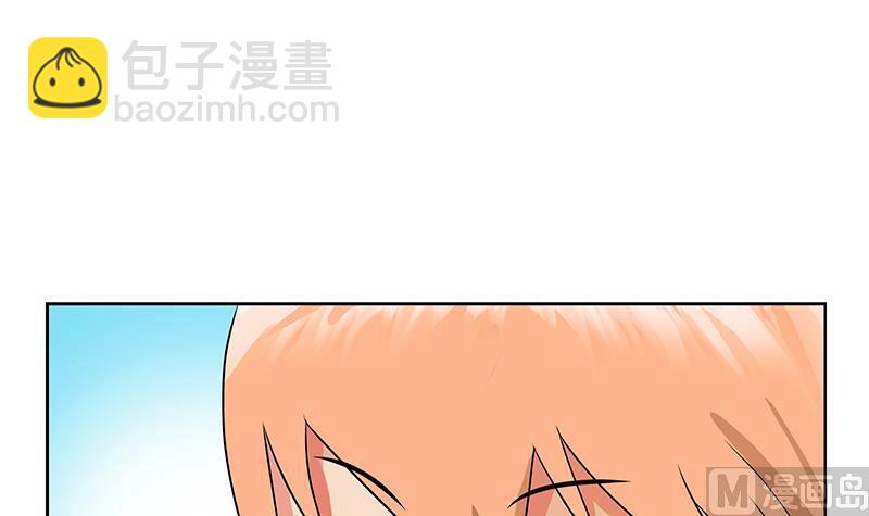 《都市极品仙医》第282话 真真倒霉的刘坤 第36页
