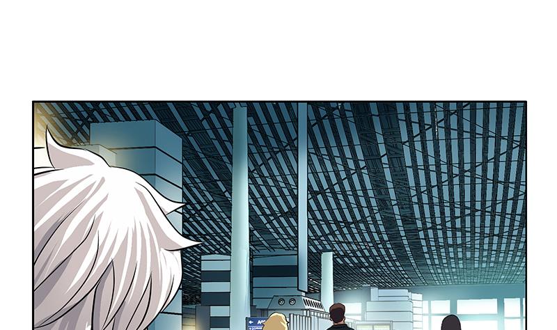 《都市极品仙医》第282话 真真倒霉的刘坤 第50页
