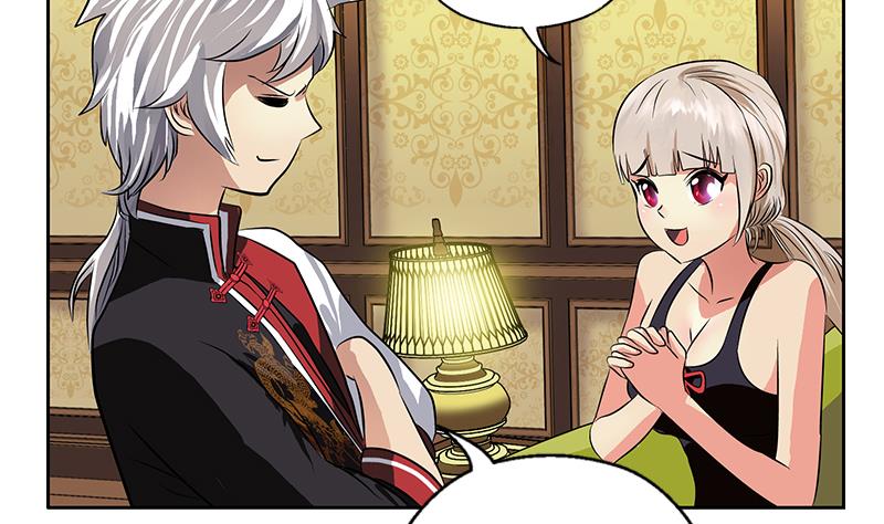 《都市极品仙医》第281话 有没有到D？ 第25页