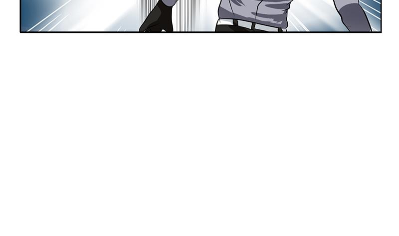 《都市极品仙医》第286话 炼体一派 第26页