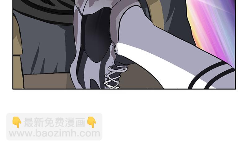 《都市极品仙医》第286话 炼体一派 第35页