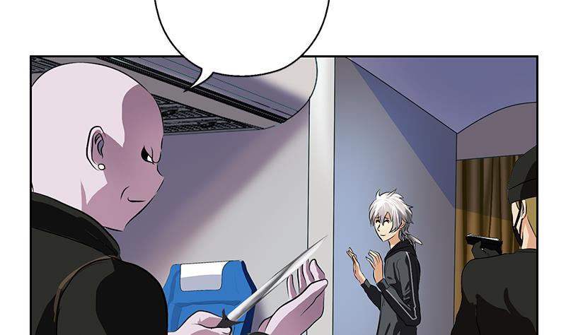 《都市极品仙医》第286话 炼体一派 第8页