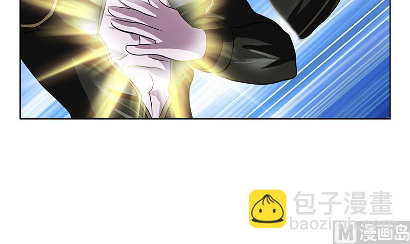 《都市极品仙医》第287话 同归于尽 第30页
