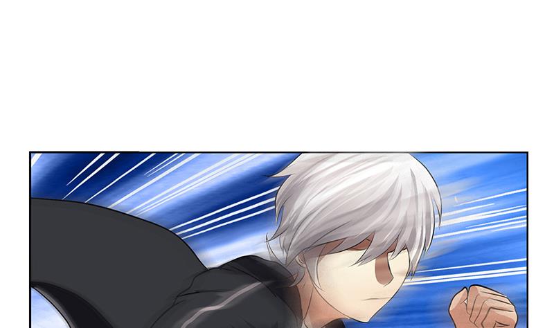 《都市极品仙医》第285话 杀伐果断 第13页