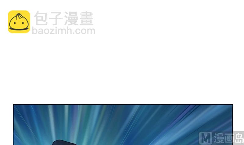 《都市极品仙医》第285话 杀伐果断 第15页