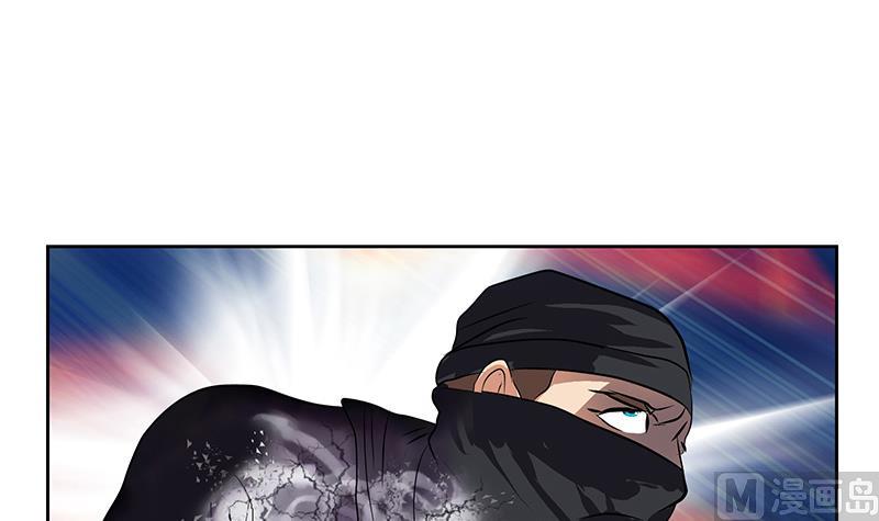 《都市极品仙医》第285话 杀伐果断 第18页