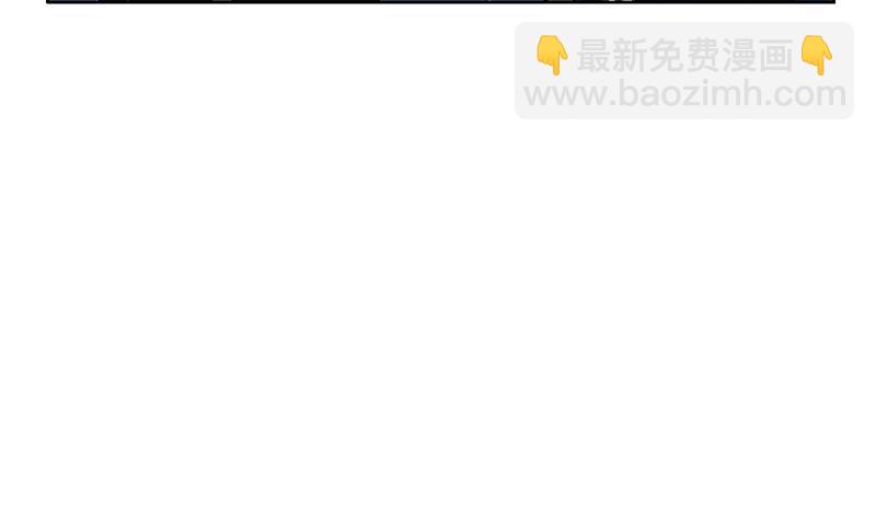 《都市极品仙医》第285话 杀伐果断 第22页