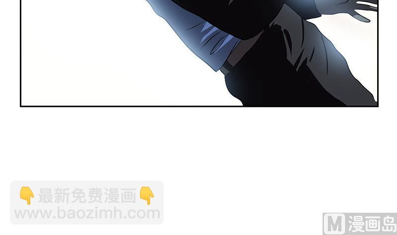 《都市极品仙医》第285话 杀伐果断 第24页
