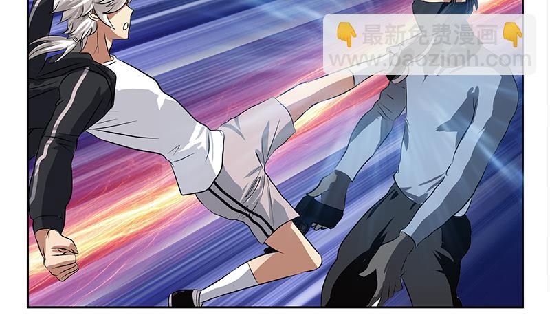 《都市极品仙医》第285话 杀伐果断 第37页