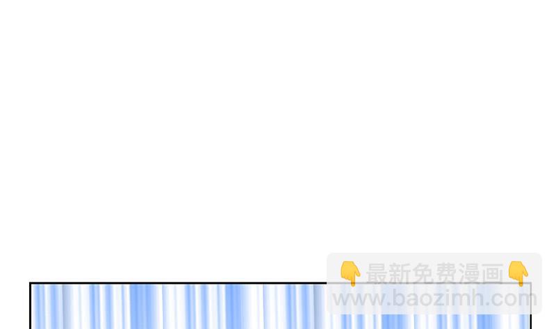 《都市极品仙医》第285话 杀伐果断 第38页