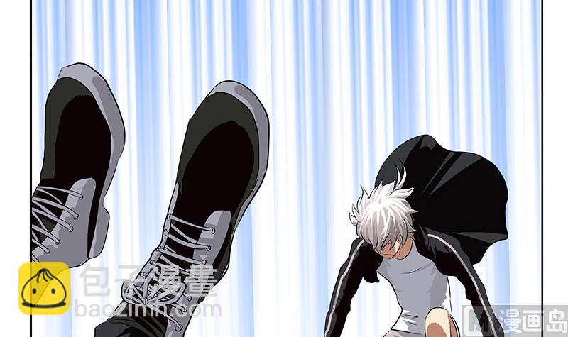《都市极品仙医》第285话 杀伐果断 第39页