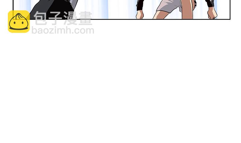 《都市极品仙医》第285话 杀伐果断 第40页