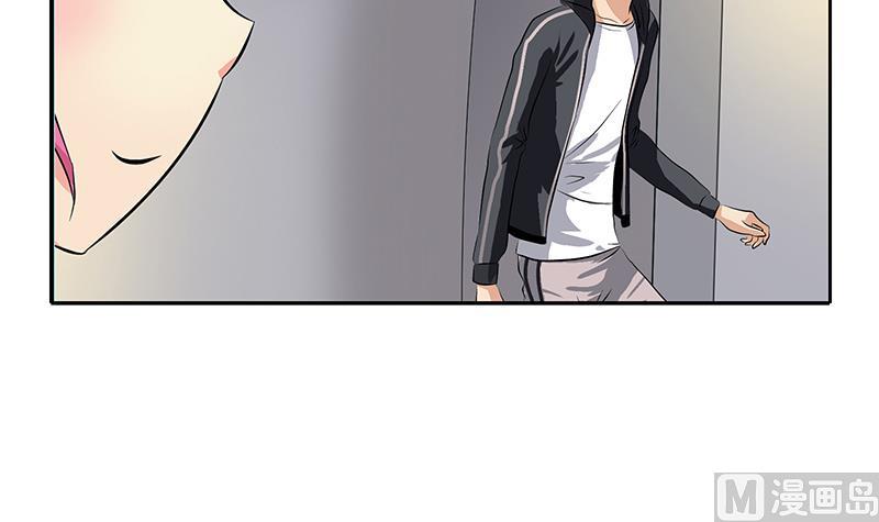 《都市极品仙医》第285话 杀伐果断 第42页
