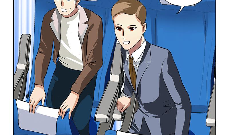 《都市极品仙医》第285话 杀伐果断 第46页
