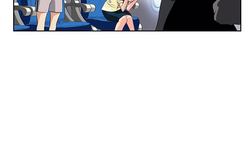 《都市极品仙医》第285话 杀伐果断 第5页