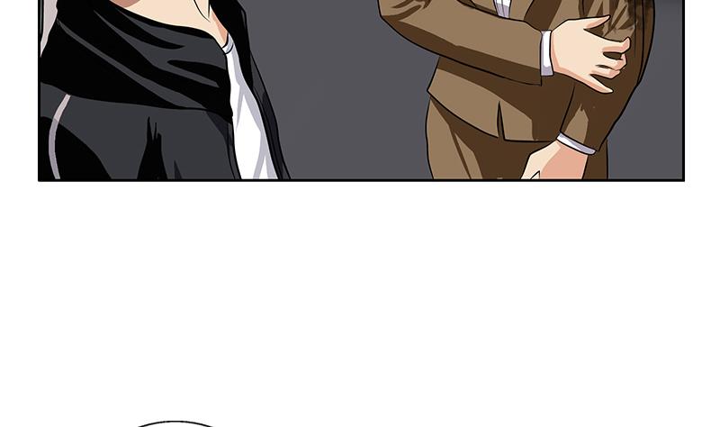 《都市极品仙医》第288话 不安分的陆宁 第17页