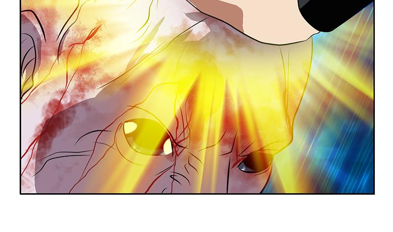 《都市极品仙医》第288话 不安分的陆宁 第7页
