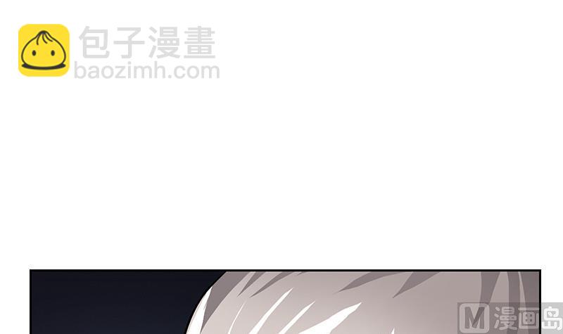 《都市极品仙医》第290话 大小姐动怒 第15页