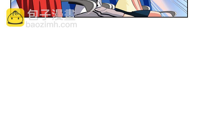《都市极品仙医》第290话 大小姐动怒 第29页