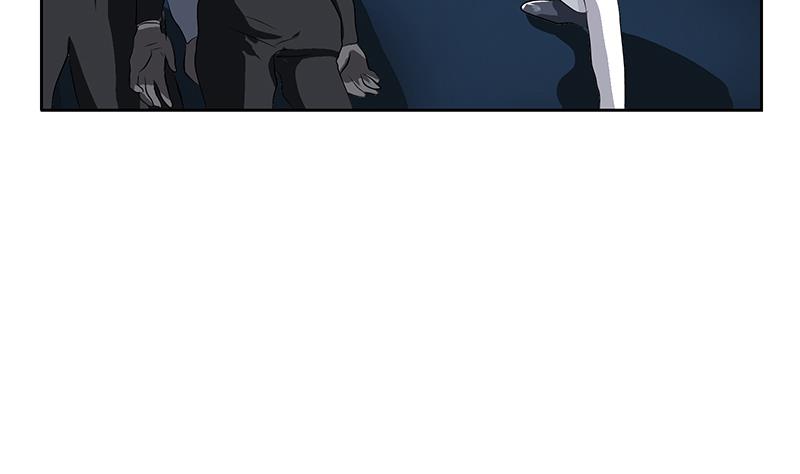 《都市极品仙医》第289话 送你一顶绿帽子 第17页