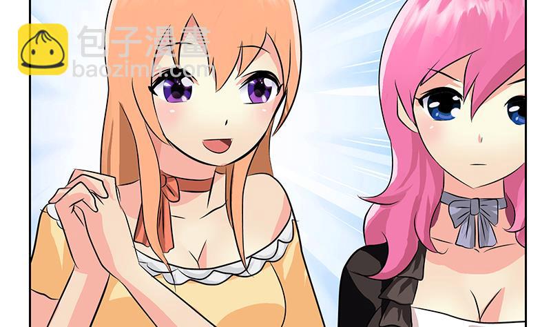 《都市极品仙医》第291话 阮梦蝶的委托！ 第16页