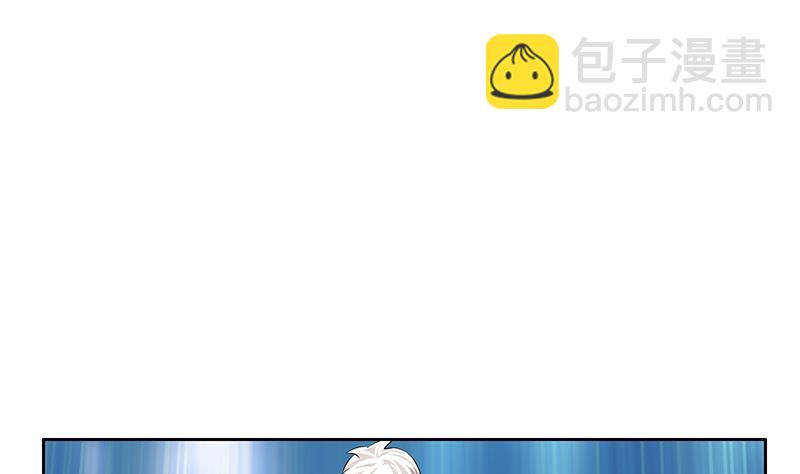 《都市极品仙医》第291话 阮梦蝶的委托！ 第31页