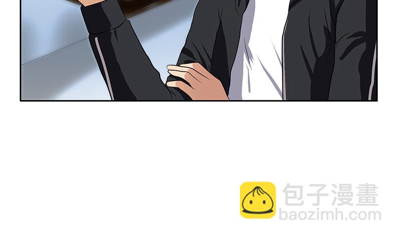《都市极品仙医》第296话 酒店失踪案 第38页