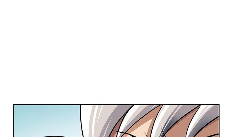 《都市极品仙医》第296话 酒店失踪案 第46页