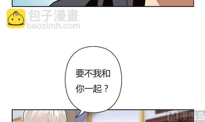 《都市极品仙医》第296话 酒店失踪案 第48页